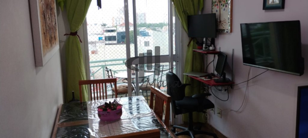 Maia Imóveis - São Caetano do Sul - Imóvel #undefined foto 5