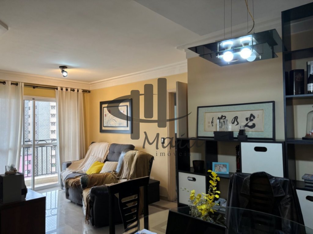 Maia Imóveis - São Caetano do Sul - Imóvel #undefined foto 1